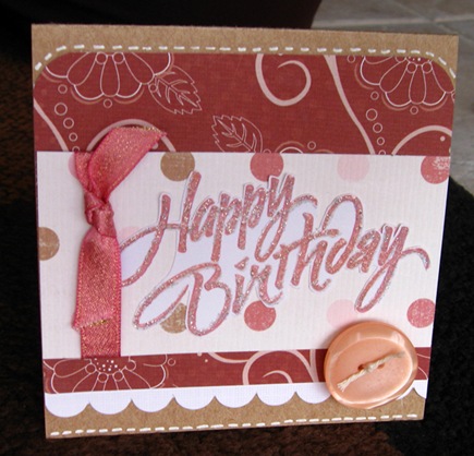 bdaycard1