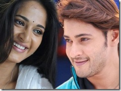 mahesh-anushka Khaleja On April 9th