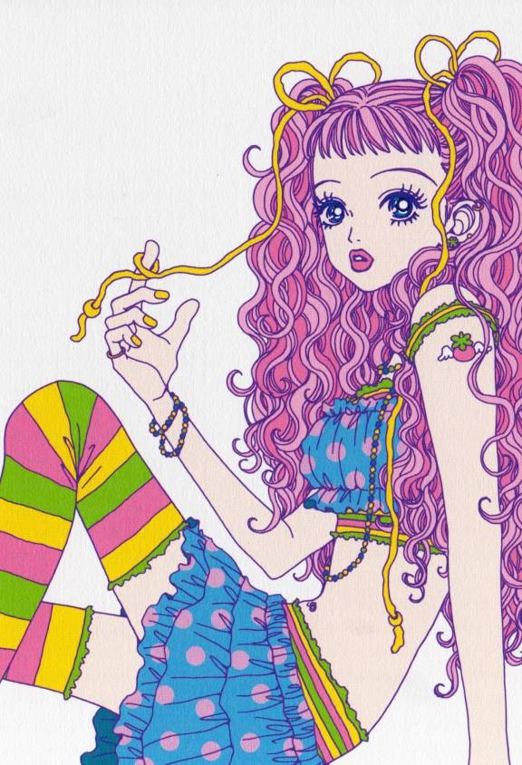 [Paradisse Kiss_Miwako[5].jpg]