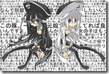 Iphone_wb