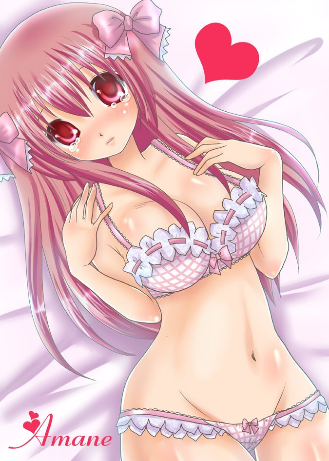 [hentai_amane[7].jpg]