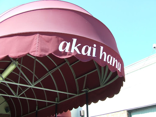 Akai Hana