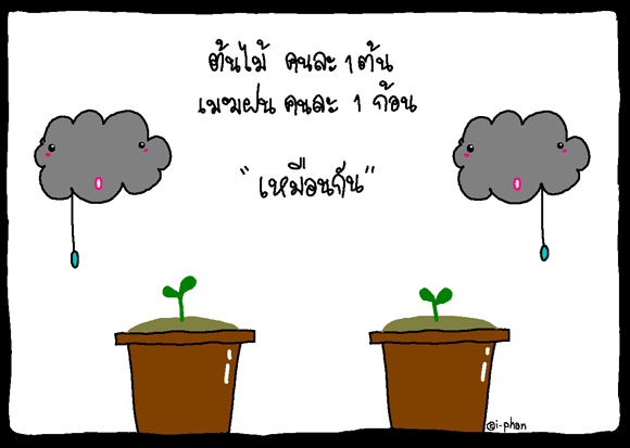 [image011[17].gif]