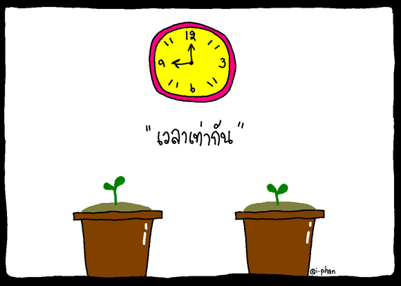 [image012[6].gif]