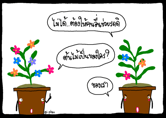 [image015[6].gif]