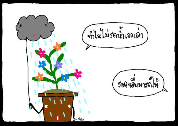[image017[6].gif]