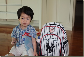 school day1