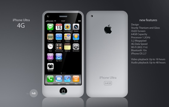 [iphone-4g[5].jpg]
