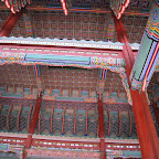 South Koreans love colorful patterns.