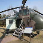 South Koreans love the helicopter display.