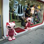Koreans love creepy alien kittens.
