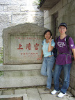 STA60073.JPG