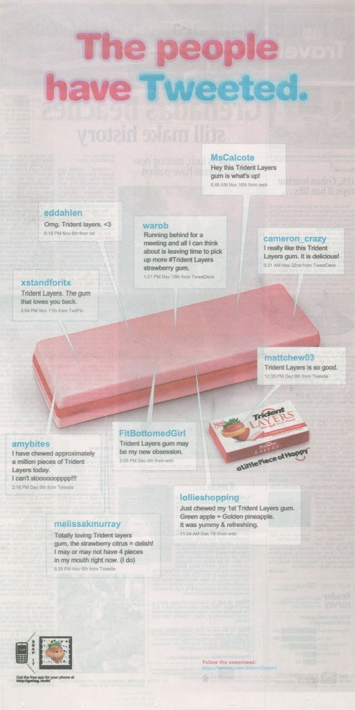 Trident Gum Layers