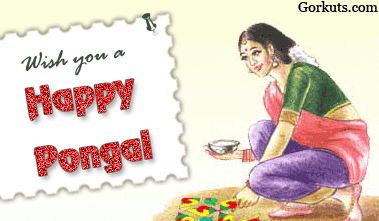 Pongal image scraps