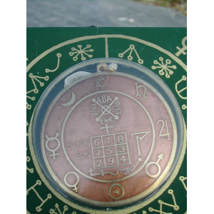 Blackout And Sigils Cover
