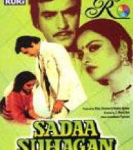 Sadaa Suhagan