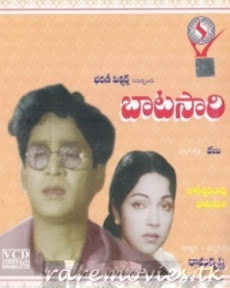 Batasari