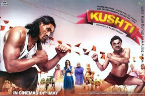 Kushti