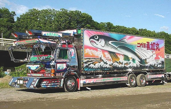 [Pakistani Painted Truck 14[4].jpg]
