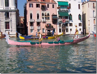 pink gondola