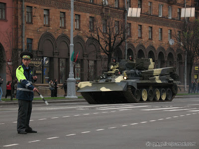 Репетиция парада. Дорога. 