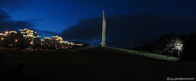 Стелла, ночь, фонарь, подсветка, памятник, обелиск