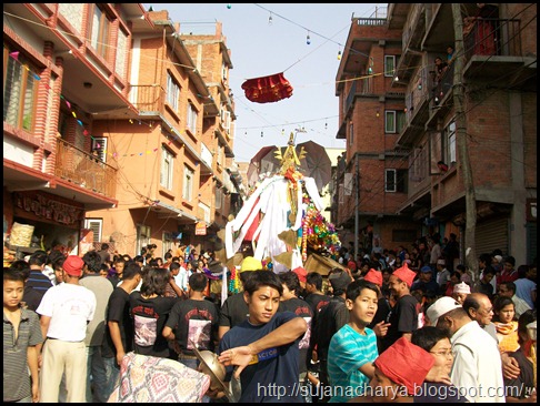 Jatra Handigaon
