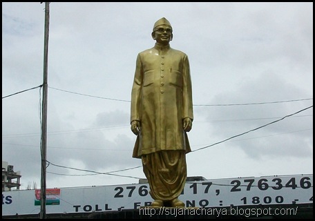 Dr. Neelam Sanjeeva Reddy ( President of India (1977-1982) Dr. Neelam Sanjeeva Reddy ( President of India (1977-1982)