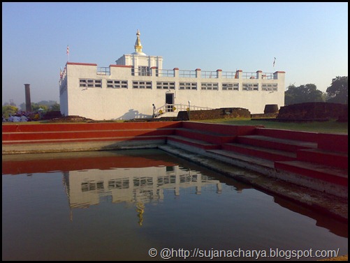 Lumbini-the birth place of Lord Buddha (4)