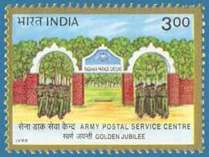 [Army-Postal-Service[3].jpg]