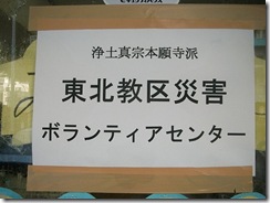 DSCF1726 DSCF1726