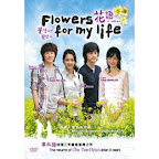 Flowers For My Life 花语 (DVD)