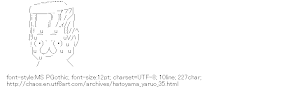 [AA]Hatoyama Polnareff Yaruo