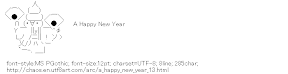 [AA]A Happy New Year
