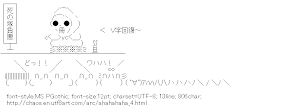 [AA]Ahahahaha God of death