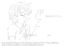 [AA]Ahahahaha