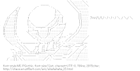 [AA]Ahahahaha
