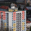 Banská Bystrica, Urpín, výhľady z mostíka - bydlisko :)