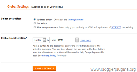 enable t
he new blogger post editor