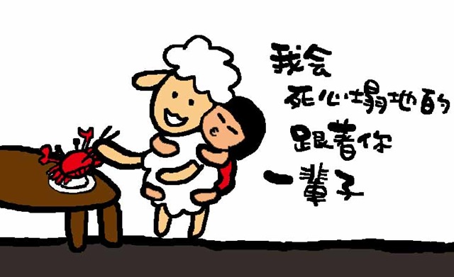 [cholesterol[21].jpg]