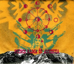 Prince Rama of Ayodhya - Threshold Dances