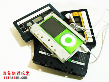 复古风--磁带造型iPod Nano保护套(45 Nano Cases)