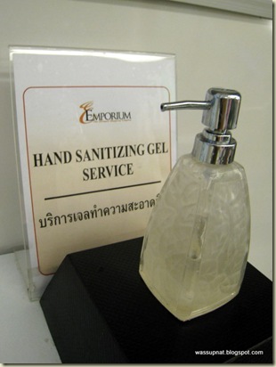 free sanitizing gel