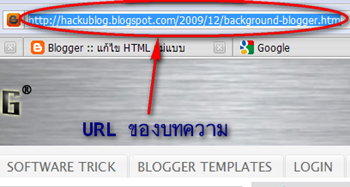 menubar3 menubar3