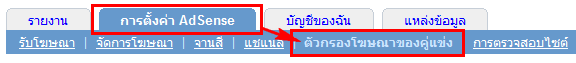 [2010-06-04_225750[4].png]