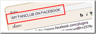 สอนทำ blogspot วิธีสร้าง blogger