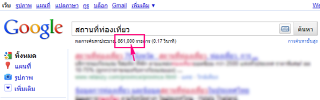 [Attractions[11].png]
