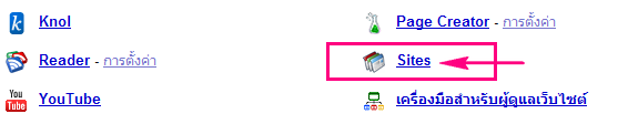 [site google[5].png]