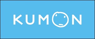 kumon_logo-full