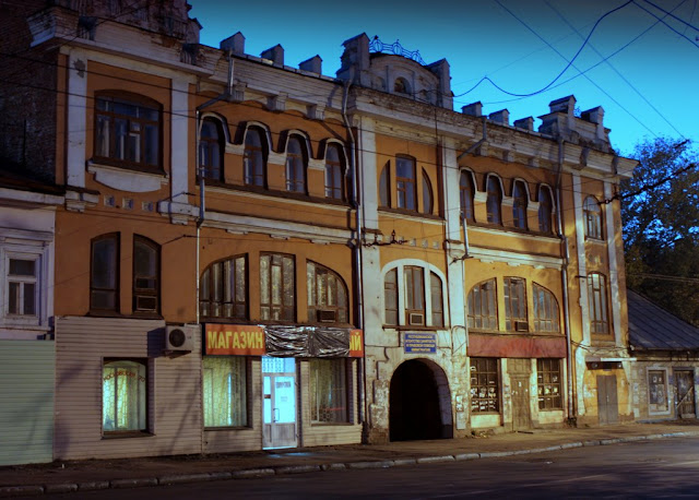 user posted image